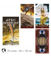 TAROT AFRO BRAZILIAN